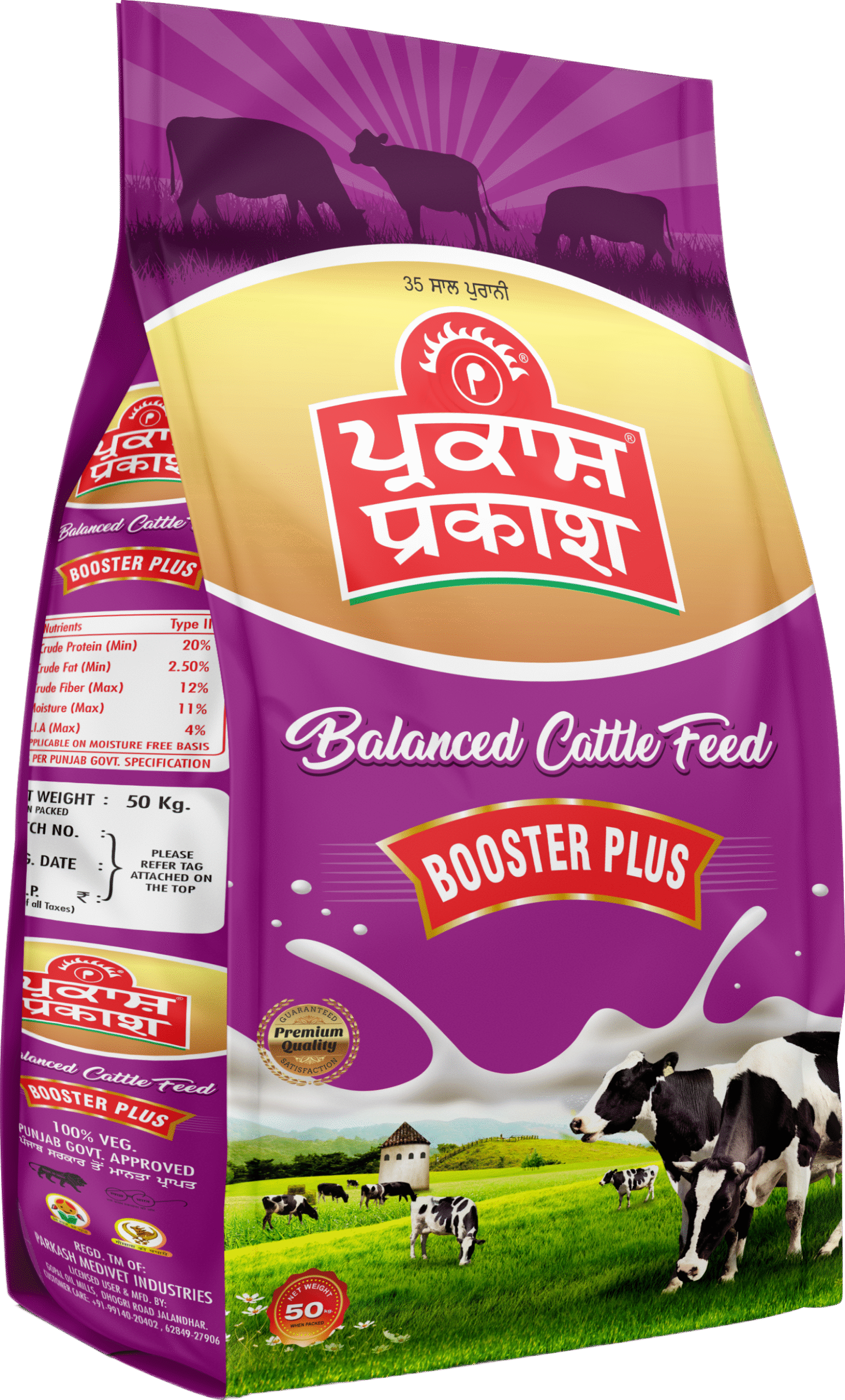 Parkash Booster Plus Pack is a high-energy nutritional supplement for all dairy animals. It helps to overcome feed deficiencies, improves health and reproductive efficiency, and helps maintain milk production and fat content. Feed 1 kg per day to all milking animals.