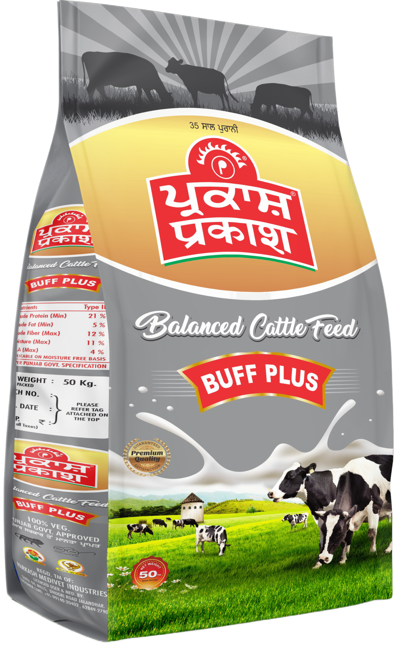 Parkash Buff Plus is a specialized feed for high-yielding buffaloes (12+ liters). It boosts milk production, is rich in vitamins A, D3, and E, and improves the animal's internal strength and overall health.