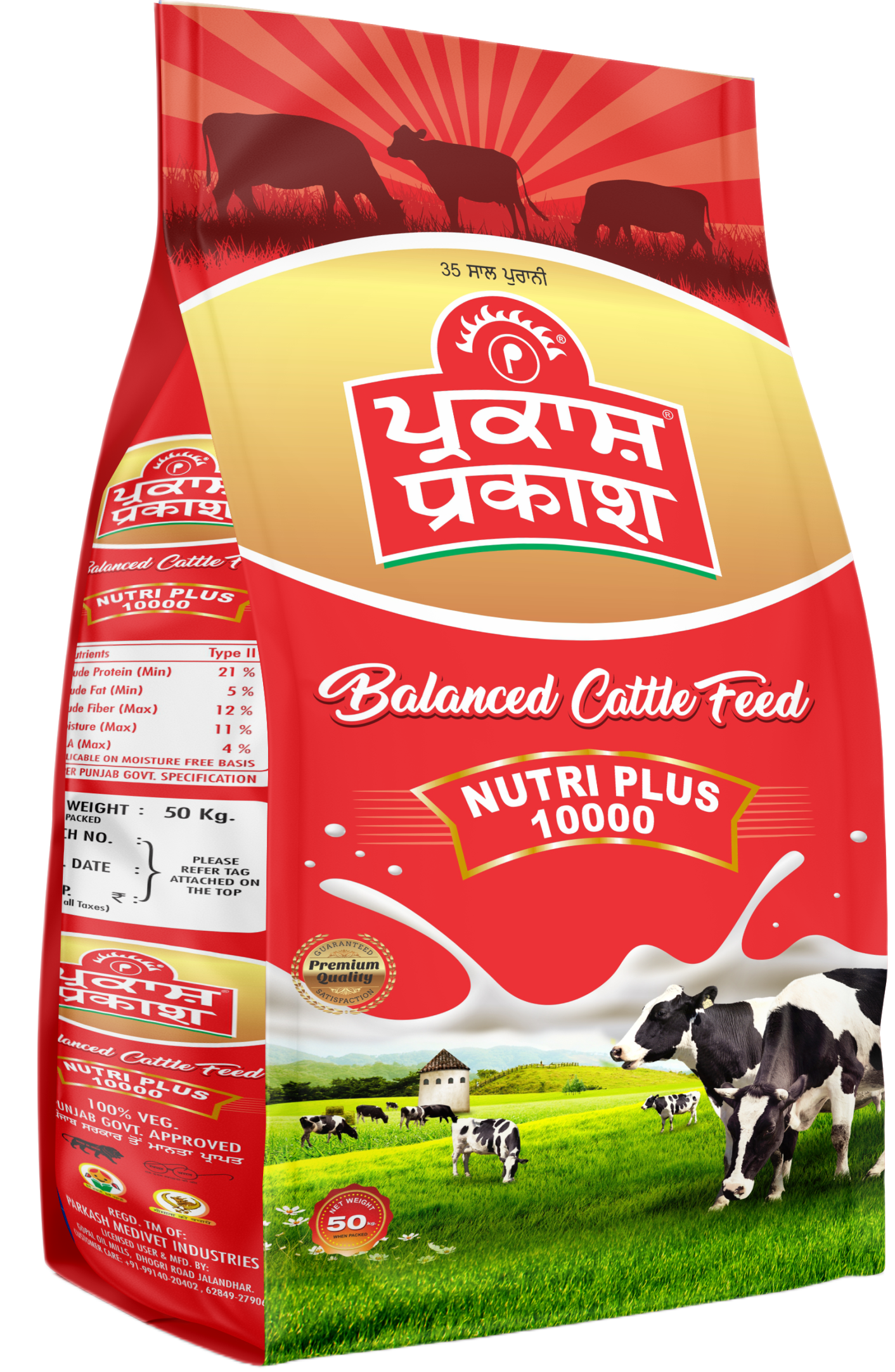 Parkash Nutri Plus-10000 is an advanced feed for cows producing over 25 liters of milk. Rich in essential vitamins (A, D3, E) and minerals, it is designed to increase milk production, reduce repeat breeder problems, and minimize birth defects for a healthier, more productive herd.